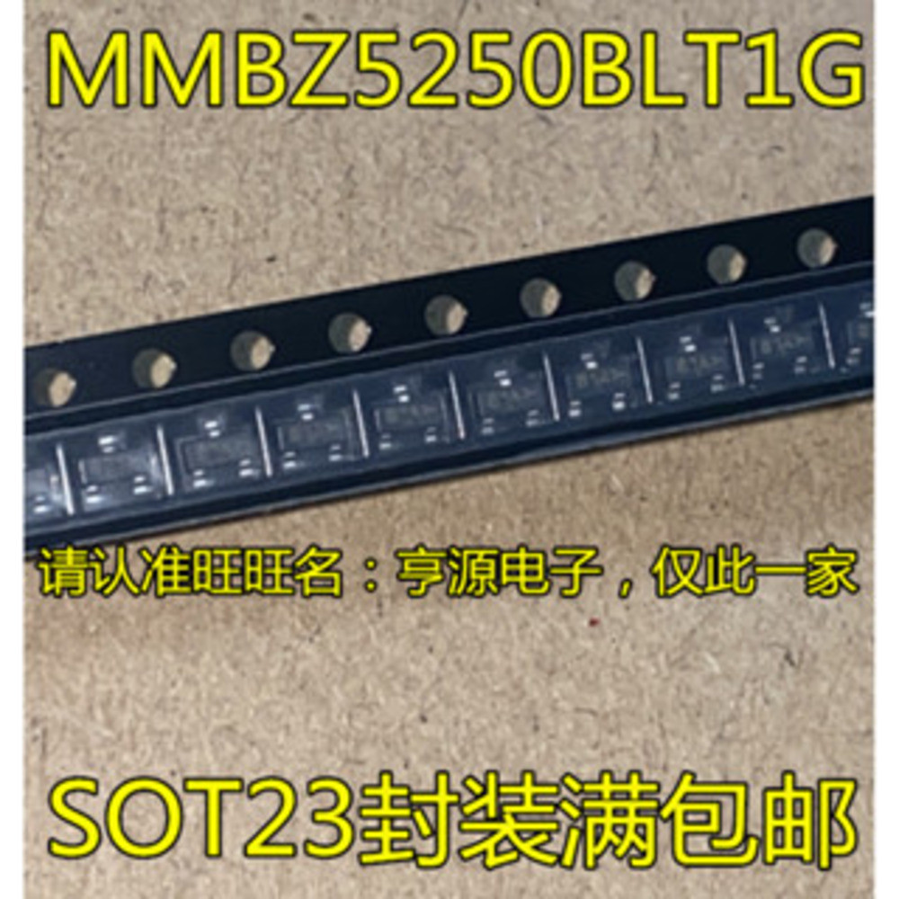 Chip MMBZ5250 MBZ5250BLT1G 81A SOT23 IC