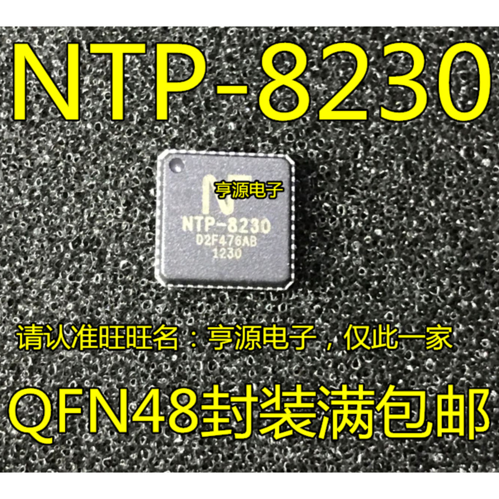 1 Cái NTP8230 NTP-8230 QFN48