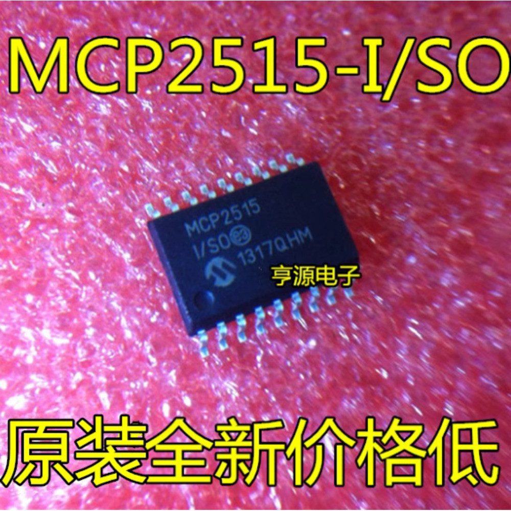 Chip MCP2515-I / SO MCP2515 SOP18