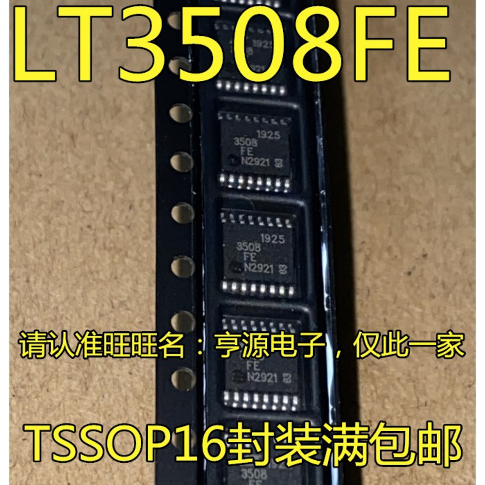 1 Cái 3508FE LT3508 LT3508FE TSSOP-16