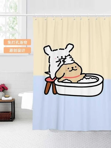 Dòng Con Chó Con Màn Tắm Hoạt Hình Dễ Thương Phòng Tắm Vệ Sinh Phân Vùng Rèm Cửa Rèm Rèm Rèm Rèm Treo Rèm Rèm Rèm Rèm Rèm Rèm Rèm Rèm Rèm Rèm Rèm Rèm Rèm Rèm Rèm Rèm Rèm