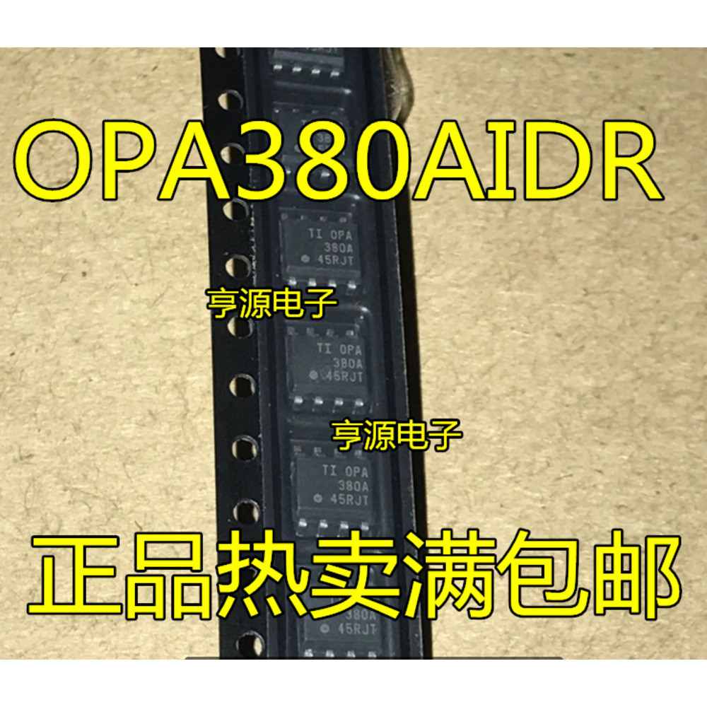 1 Cái OPA380 OPA380A OPA380AIDR SOP8