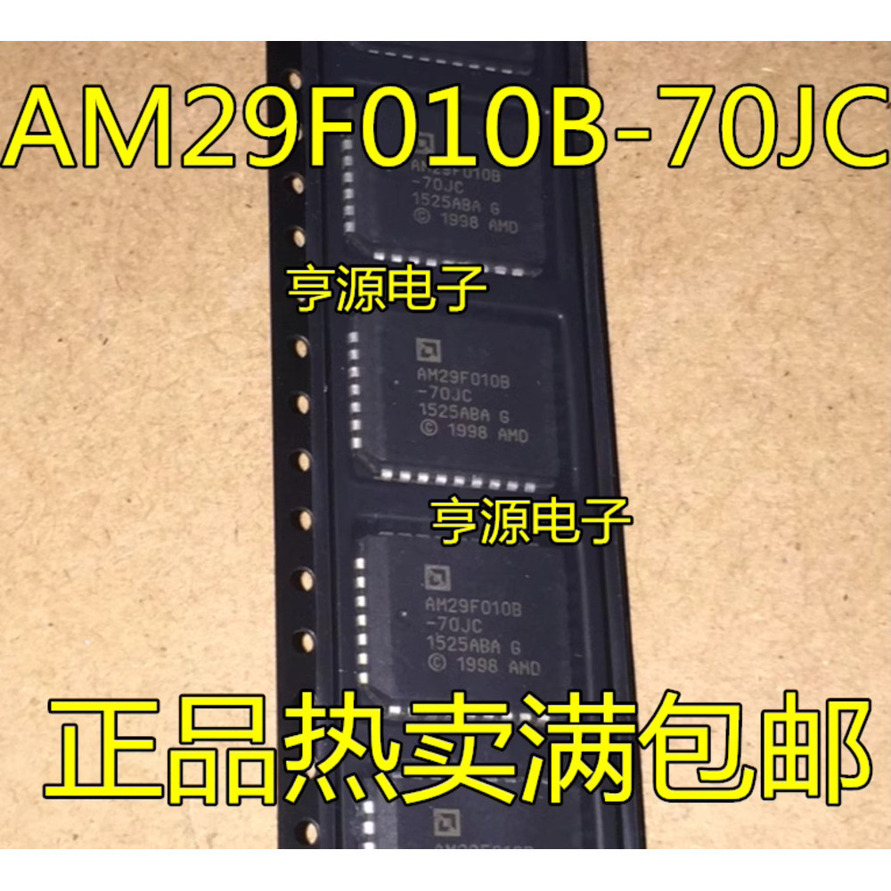 1 Cái AM29F010B-70JC AM29F010 PLCC-32 IC