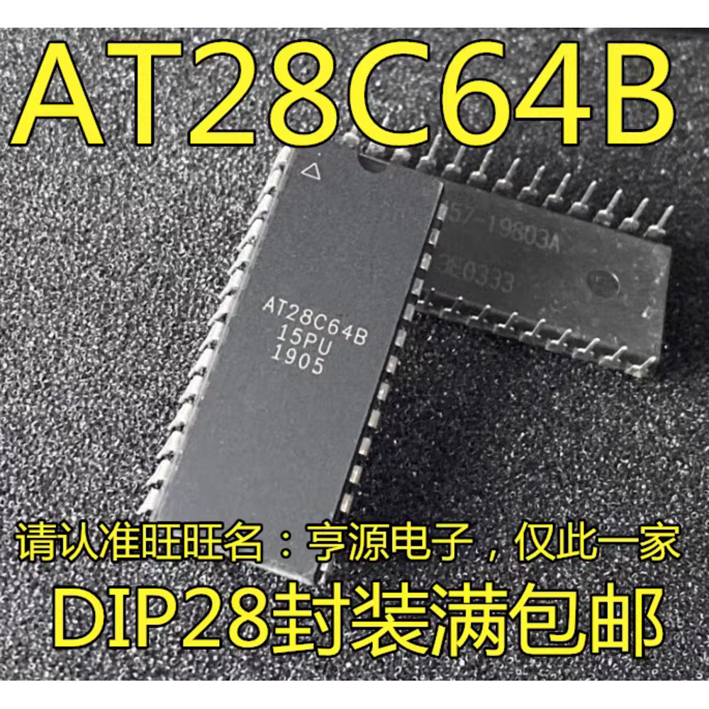 1 Cái AT28C64B-15PU AT28C64B AT28C64B-15PI AT28C64B-15PC DIP-28