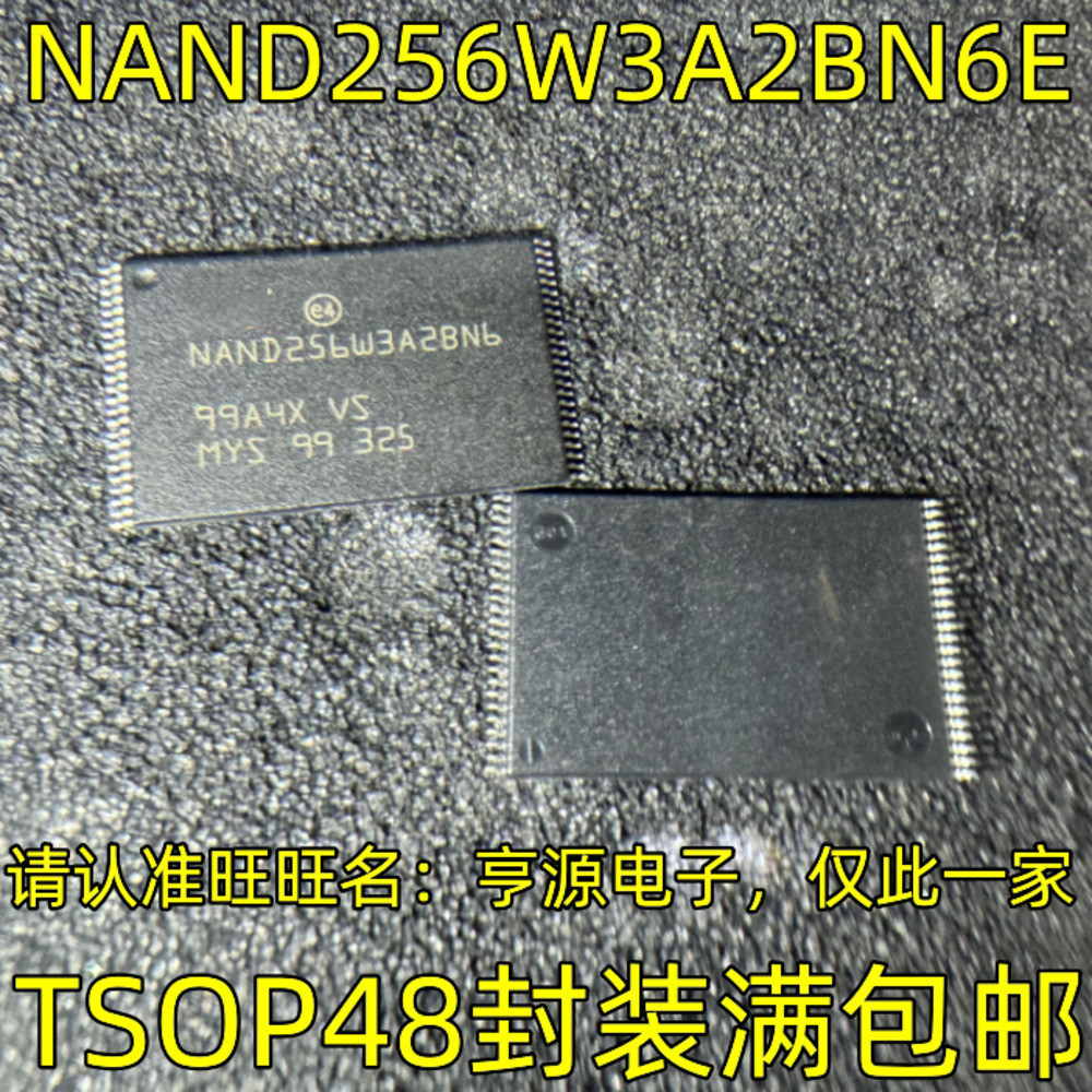 1 Cái NAND256W3A2BN6E NAND256W3A2BN6 TSOP-48