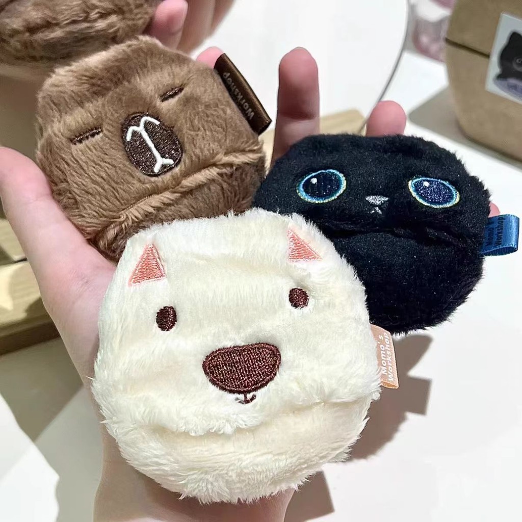 Momo 's Workshop Maojiji Powder Puff Animal Series Flocking Portable ...