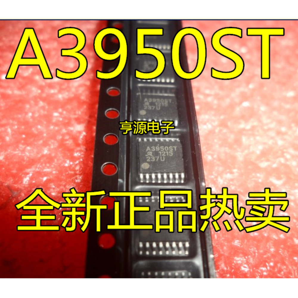 1 Cái A3950SLPTR-T A3950ST A3950 TSSOP16