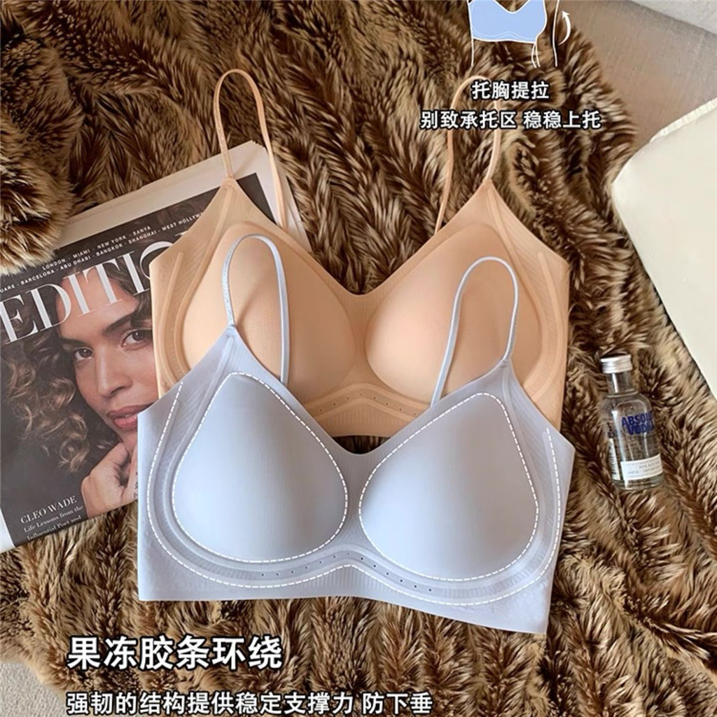Dây Đeo Vai Mỏng Quần Lót Nữ Siêu Mỏng Nhỏ Ngực Tập Hợp Không Vòng Thép Áo Ngực Chống Chảy xệ Mùa Hè