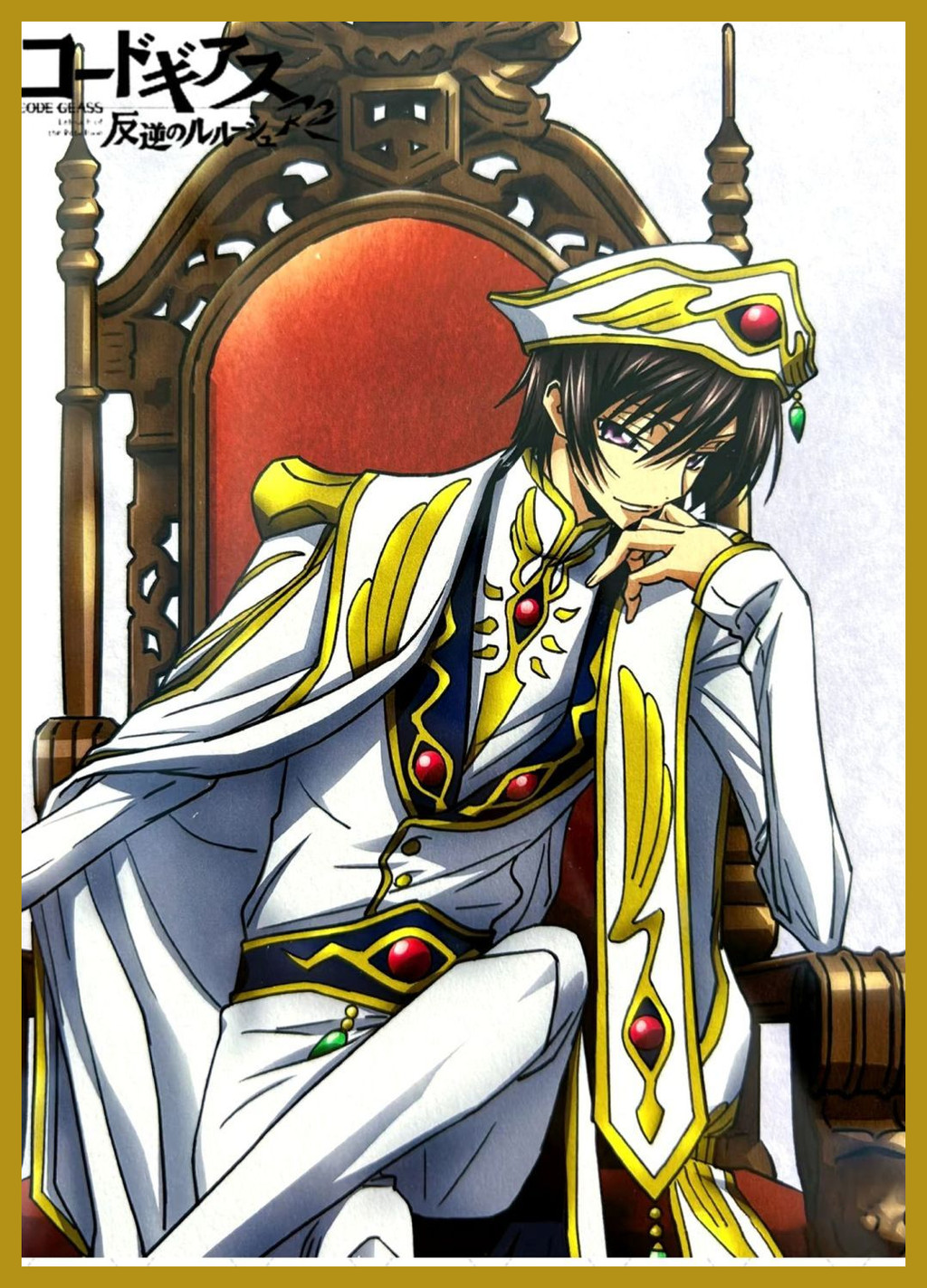 Rebellious Lelouch Japanese Long Emperor cosplay Costume Quần Áo Hai ...