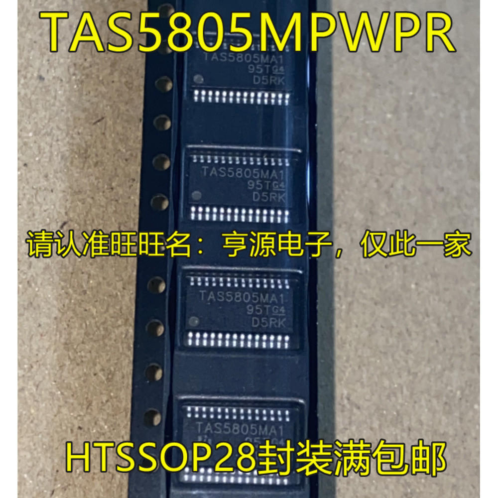 1 Cái TAS5805 TAS5805MPWPR TAS5805MA1 HTSSOP-28