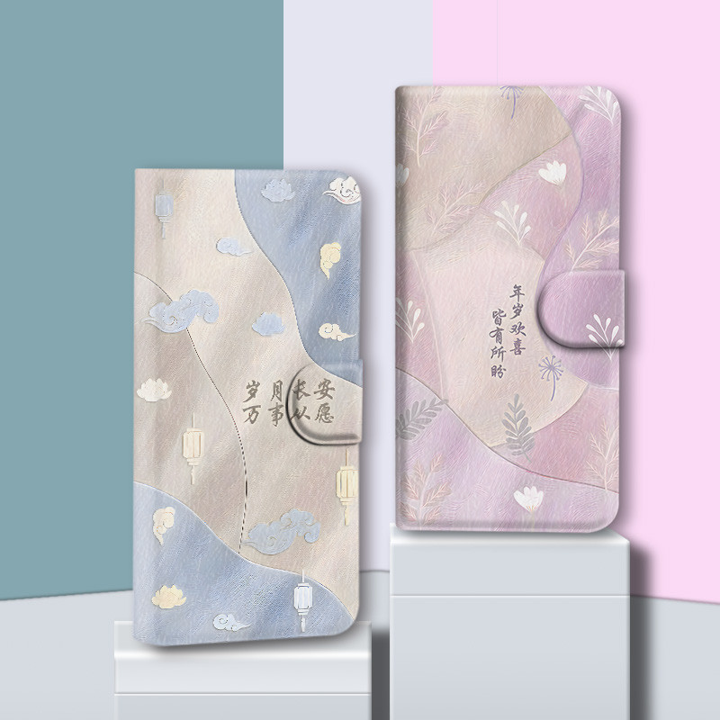 Ốp điện thoại di động Festive Good Luck Thích hợp cho Apple iPhone 15 Plus 14 16 Pro Max i15 Vỏ điện thoại chống sốc