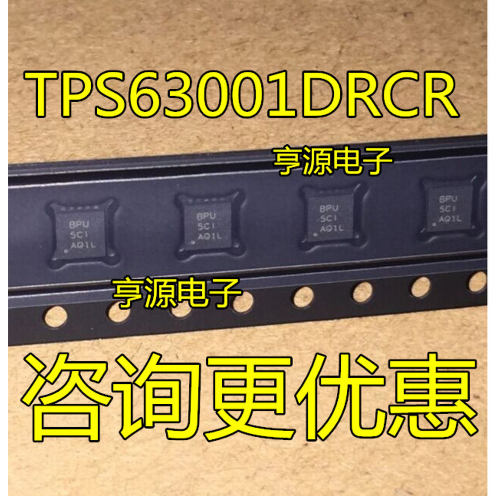 IC Chip QFN-10 TPS63001DRCR TPS63001 BPU