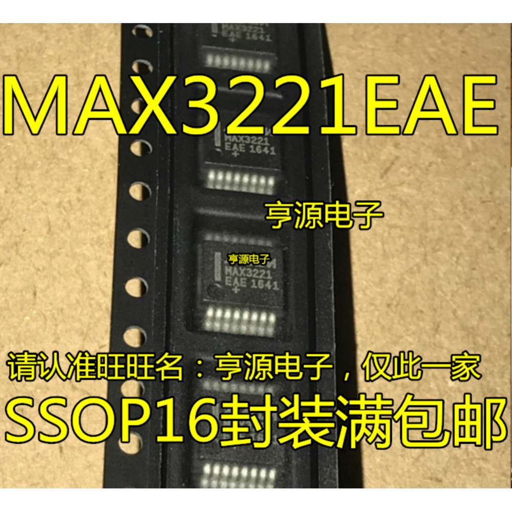 Chip MAX3221 MAX3221CAE MAX3221EAE SSOP16 IC