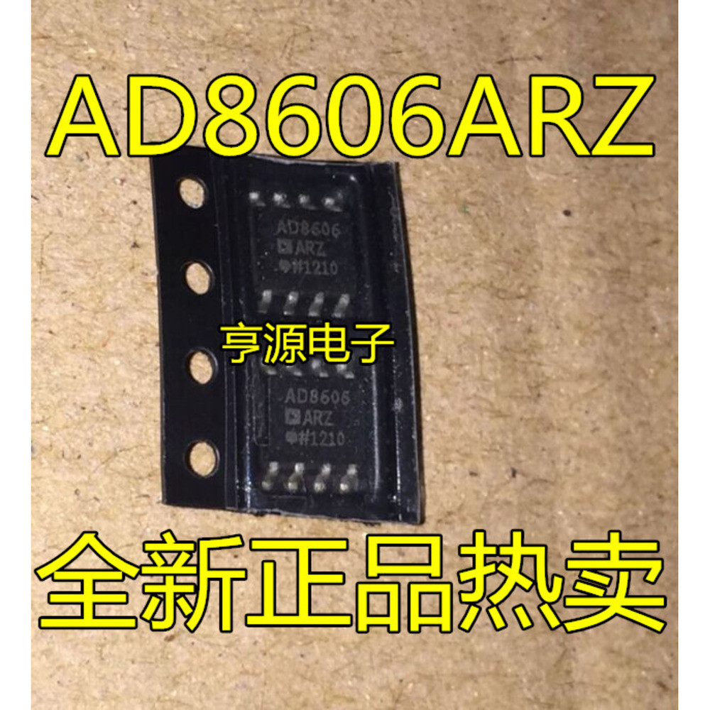 1 Cái AD8606 AD8606AR ARZ AD8606BR BRZ SOP8