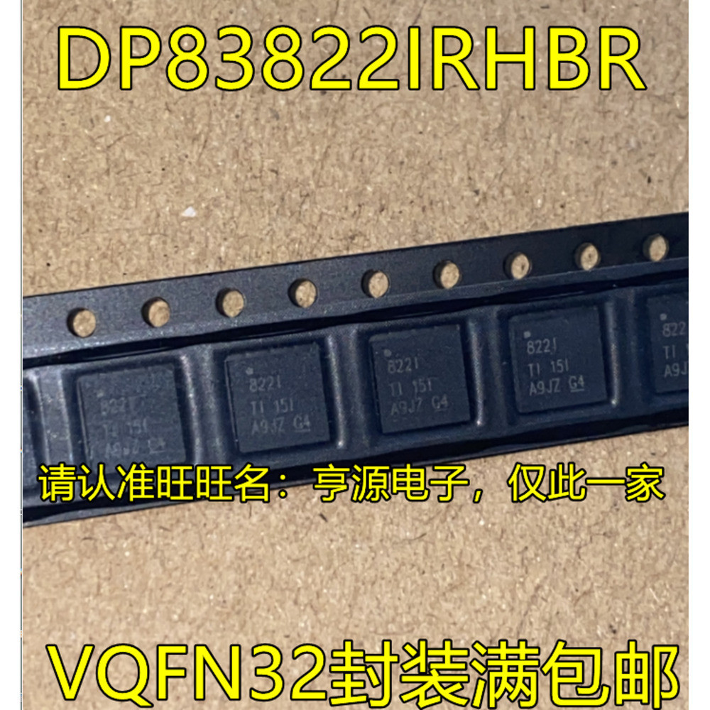 1 Cái DP83822IRHBR 822I VQFN32
