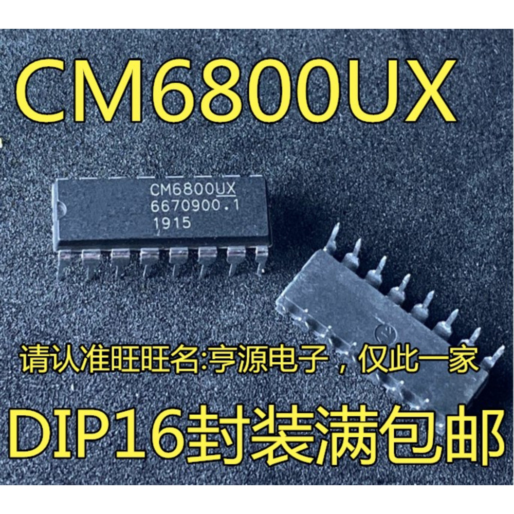 1 Cái CM6800UX CM6800 DIP-16