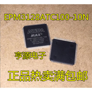 Chip EPM3128ATC100 EPM3128ATC100-10N -15N TQFP100