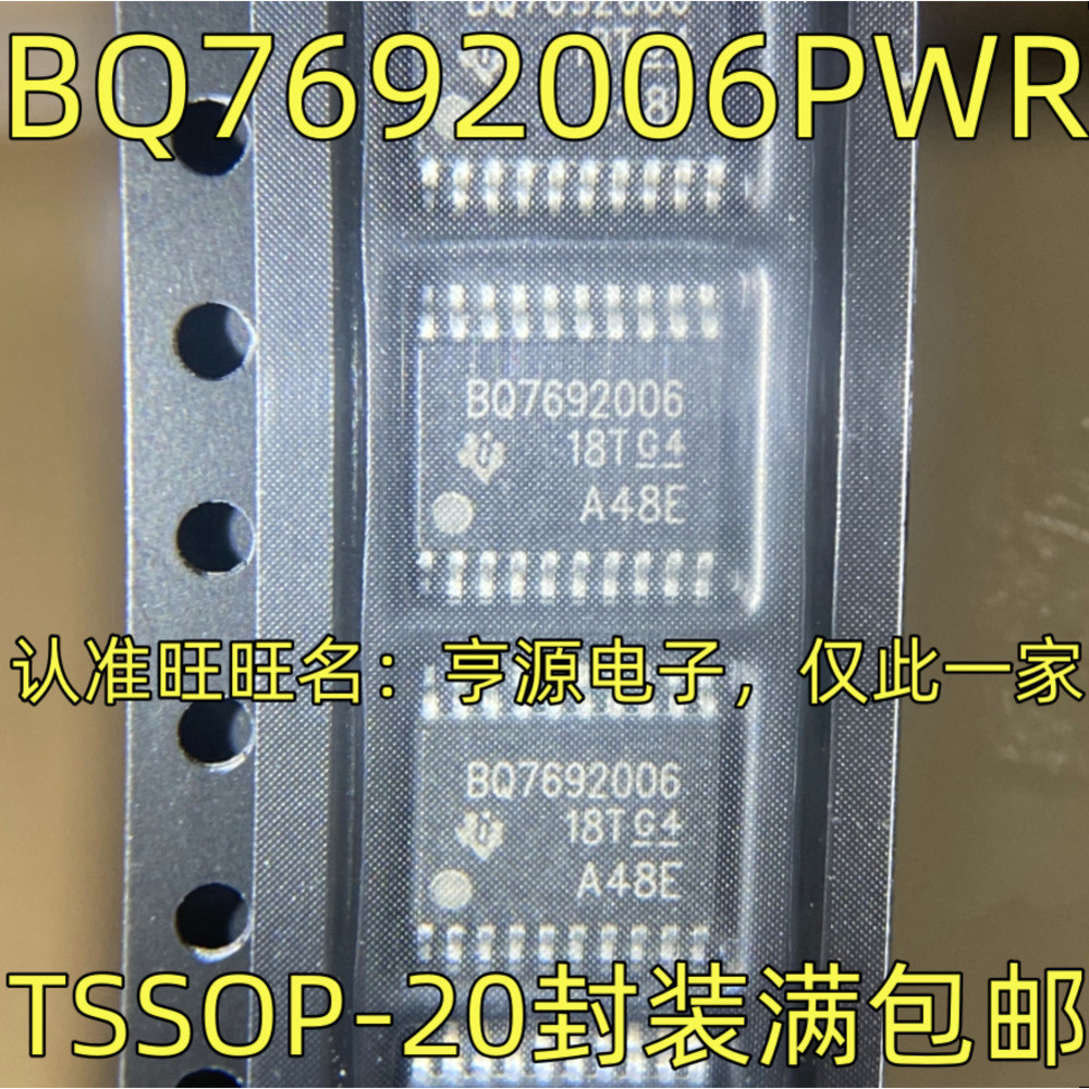 1 Cái BQ7692006IC PWR TSSOP-20 BQ7692006