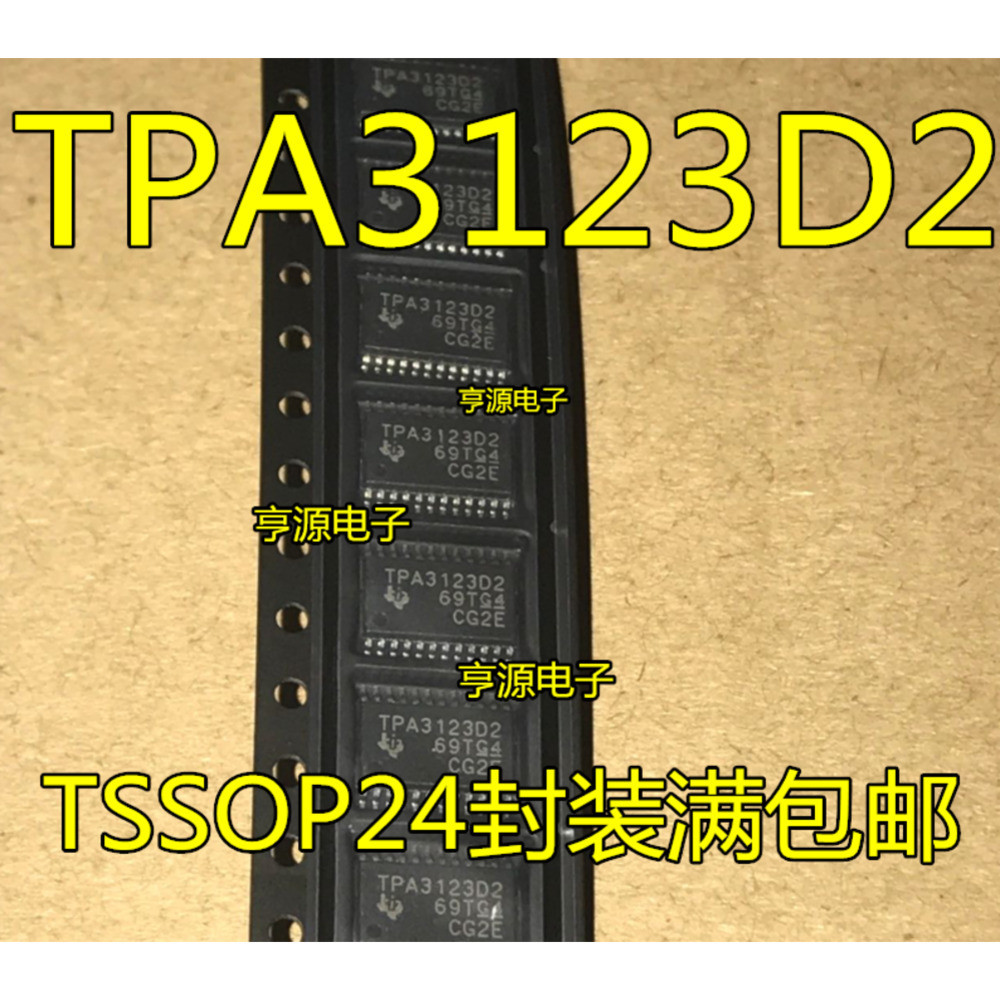 1 Miếng TPA3123 TPA3123D2 TPA3123D2PWPR HTSSOP24