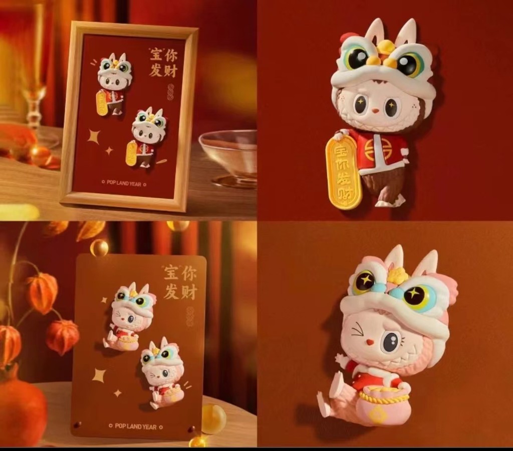 S N Ph M Ch Nh H Ng 100 Popmart Paradise Limited 2025 Nh N D N T Sg 11134202 7ra29