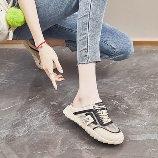 Uniti 2025 Mùa Hè Giữa Gót Lưới Chống Trơn Trượt Đường Phố Màu Sắc Phù Hợp Rỗng Thoáng Khí Dép Cao Su