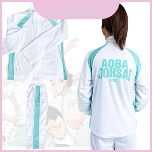 Đồng phục học sinh trung học Johsai lấy cảm hứng từ Anime Aoba Haikyuu có khóa kéo và quần áo