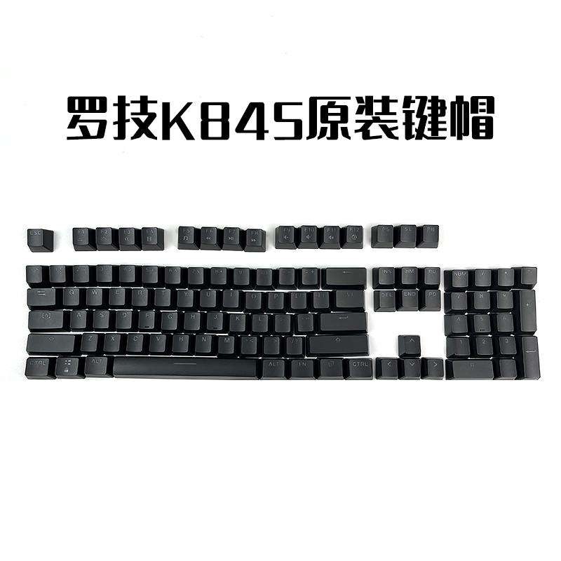 Keycap Mới Cá Tính Logitech K845 Keycap Chính Hãng 104 Phím Chìa Khóa ...