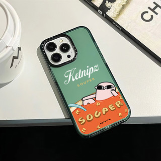 Ốp Lưng Sushi KETNIPZ Dễ Thương Tương Thích Cho IPhone 11 12 13 14 15 16 Pro Max 12 13 Mini Cover 15 16 Plus Silicon Mềm Ốp Lưng Chống Sốc