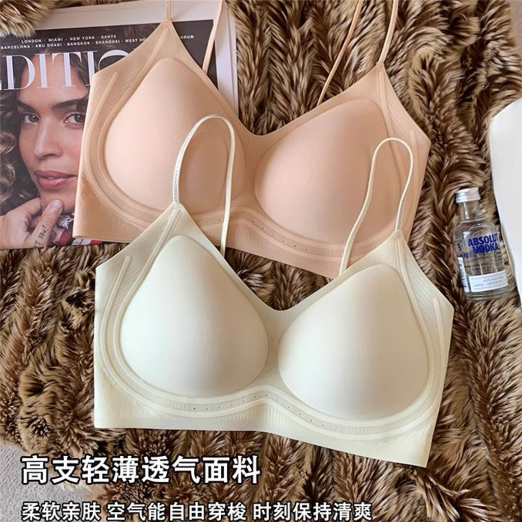 Dây Đeo Vai Mỏng Quần Lót Nữ Siêu Mỏng Nhỏ Ngực Tập Hợp Không Vòng Thép Áo Ngực Chống Chảy xệ Mùa Hè