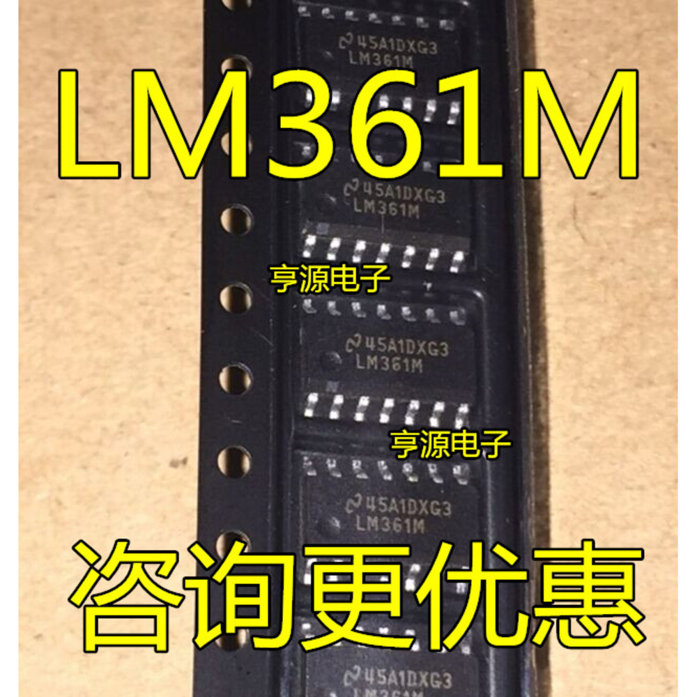 1 Cái LM361M LM361 LM361MX SOP14