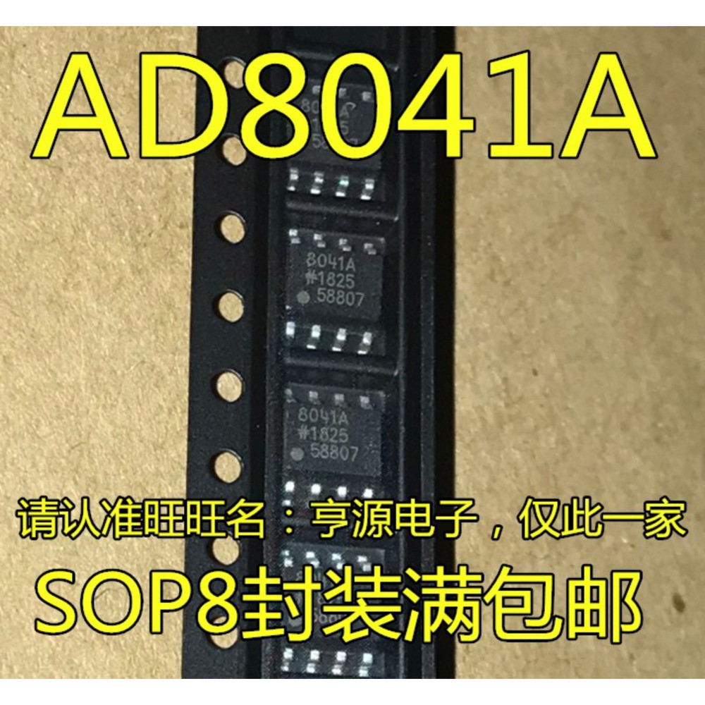 1 Cái AD8041A AD8041ARZ AD8041AR AD8041 8041A