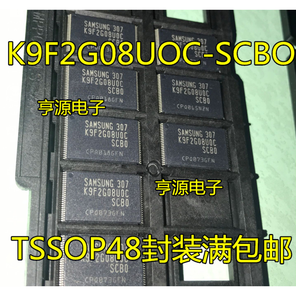 1 Cái K9F2G08UOC-SCBO K9F2G08U0C-SCB0 TSOP48