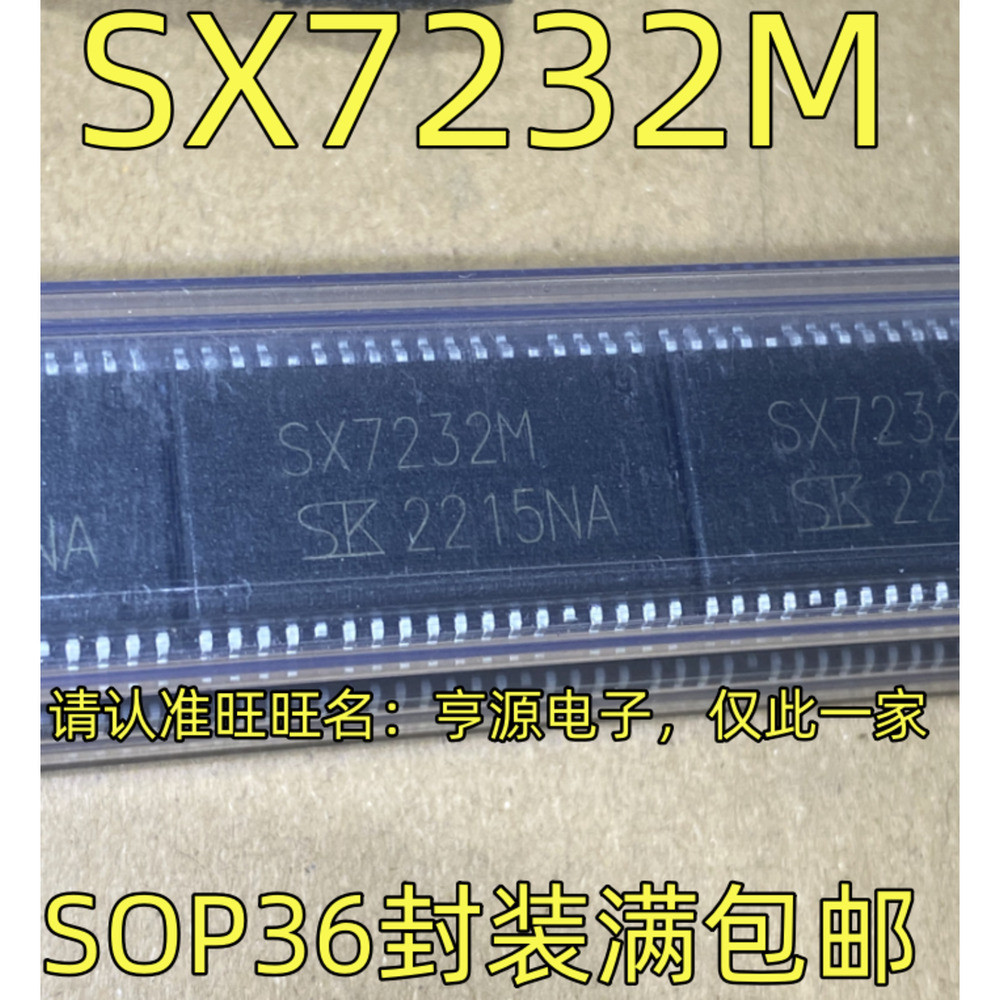 1 CÁI SX7232M SOP36 MTP ATM