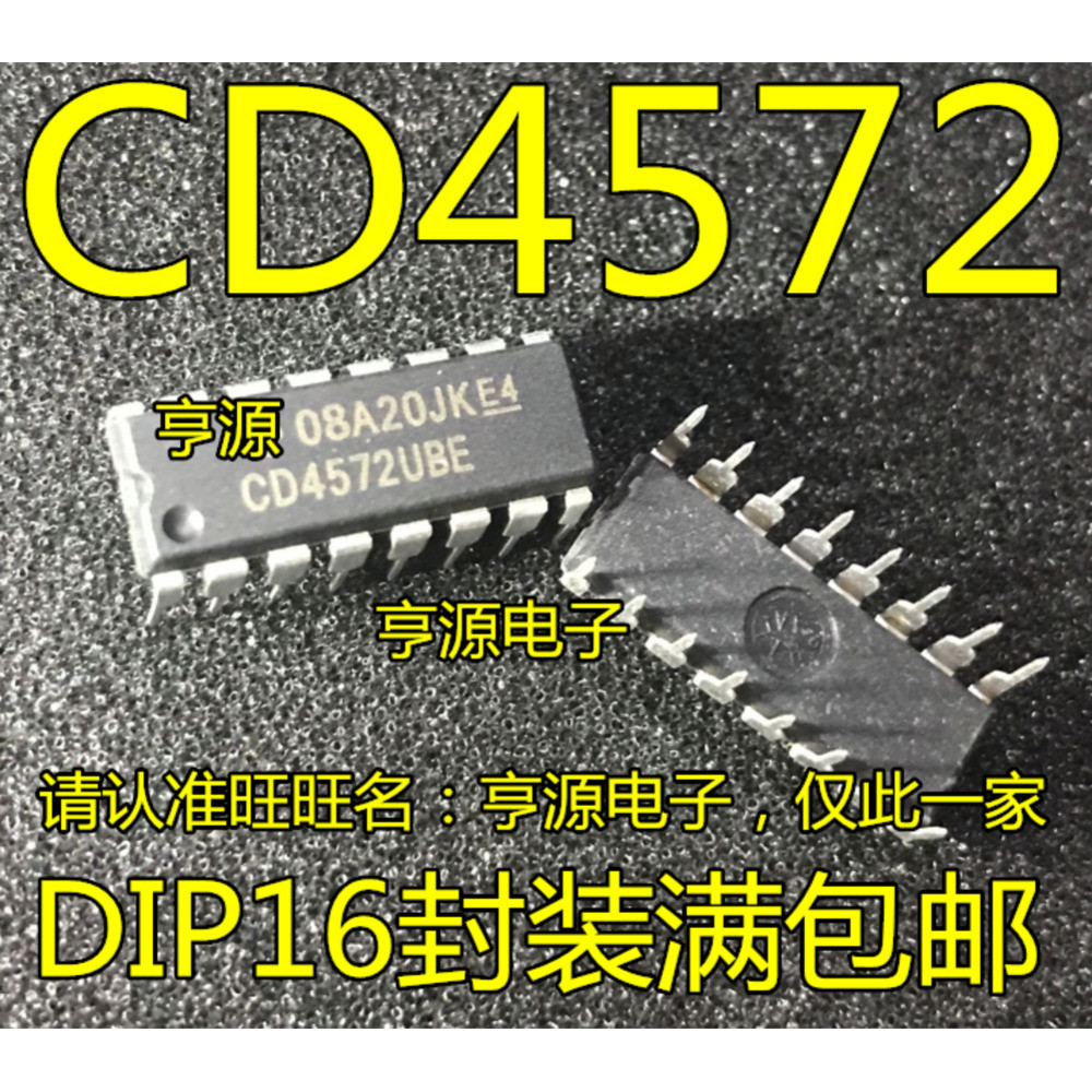 Chip CD4572 CD4572UBE - DIP16