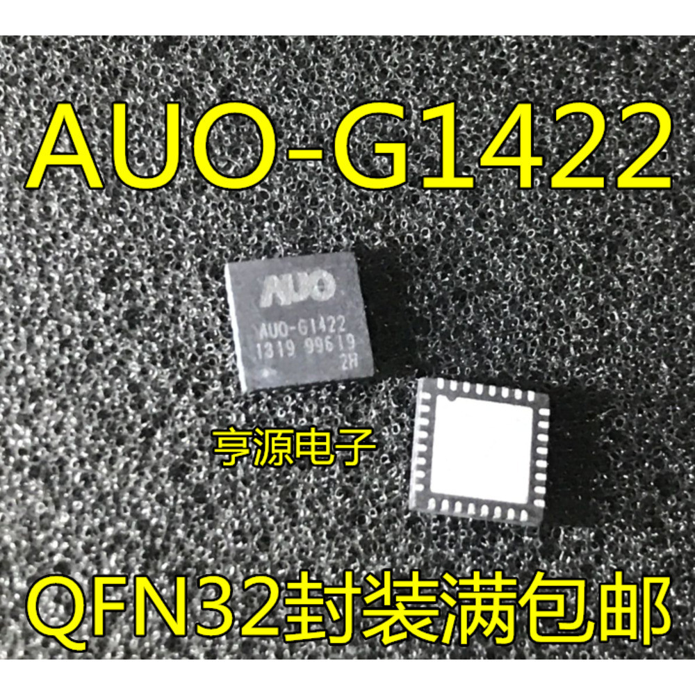 1 Cái AUO-G1422 AUO QFN-32