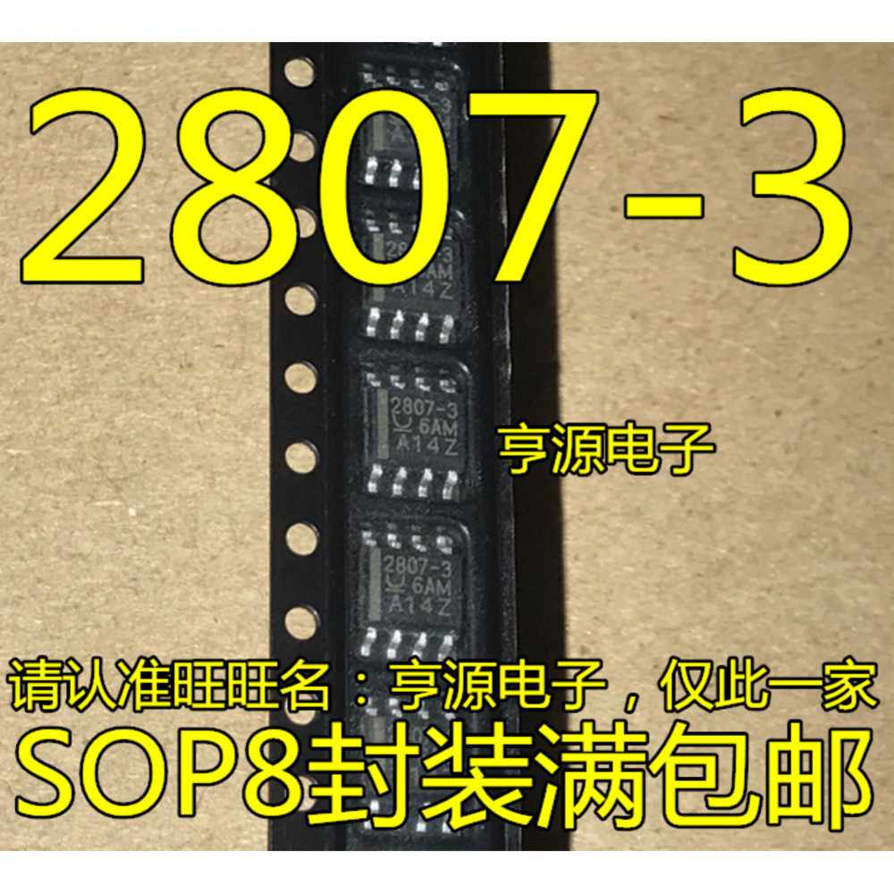 1 Cái UCC2807D-3 2807-3 UCC2807-3 SOP8 PWM