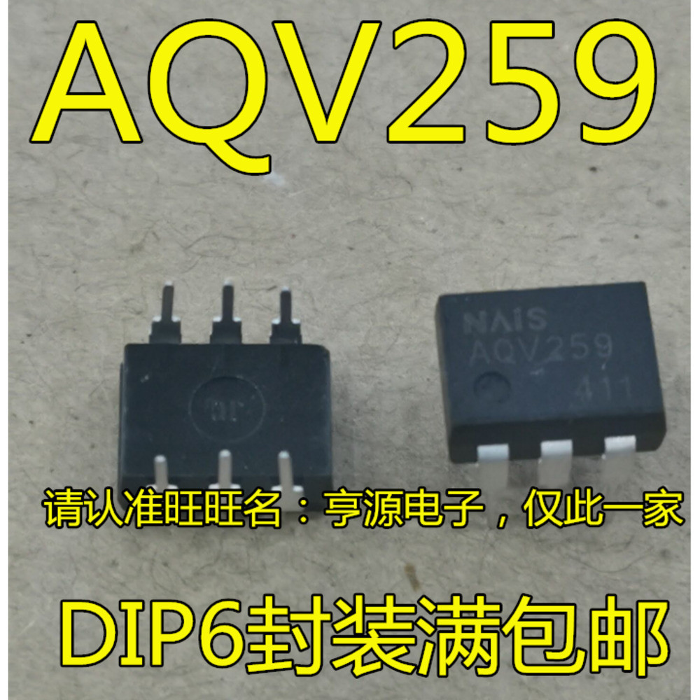 Chip AQV259 AQV259A DIP-6 6