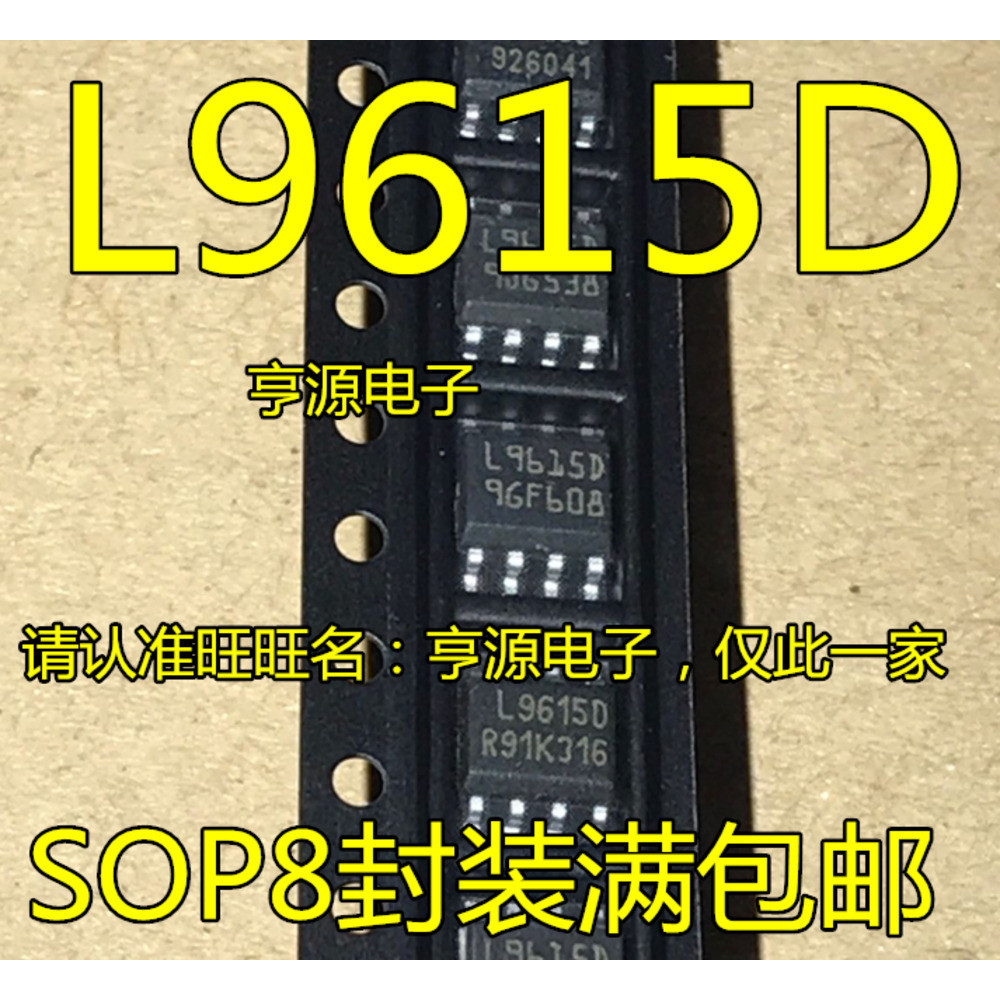 1 Cái L9615D L9615D013TR SOP-8