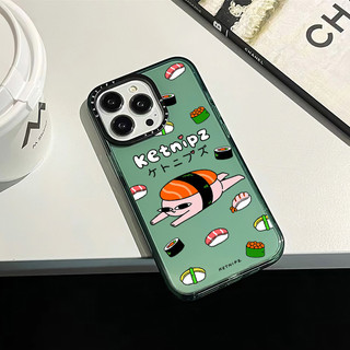 Ốp Lưng Sushi KETNIPZ Dễ Thương Tương Thích Cho IPhone 11 12 13 14 15 16 Pro Max 12 13 Mini Cover 15 16 Plus Silicon Mềm Ốp Lưng Chống Sốc