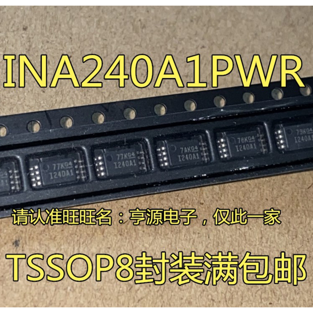 Chip INA240A1 INA240A1PWR I240A1 1240A1 | Shopee Việt Nam