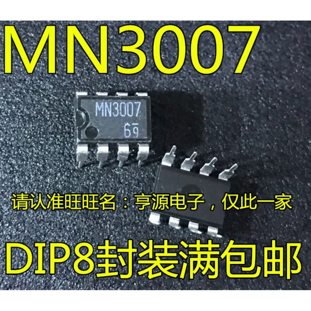 1 Cái MN3007 DIP-8