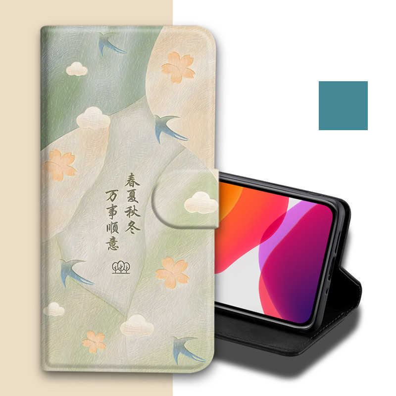 Ốp điện thoại di động Festive Good Luck Thích hợp cho Apple iPhone 15 Plus 14 16 Pro Max i15 Vỏ điện thoại chống sốc