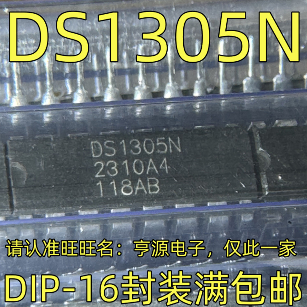 1 Cái DS1305N DIP-16