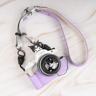 Áp dụng cho hộp bảo vệ Canon R50 R100 Đế gói máy ảnh màu tím Phụ kiện dễ thương Vỏ bảo vệ ống kính R50