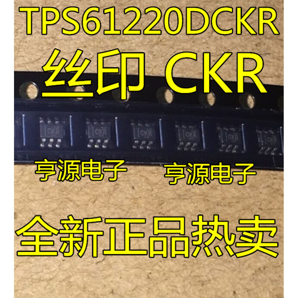 Chip TPS61220 TPS61220DCKR CKR TPS61220DCK
