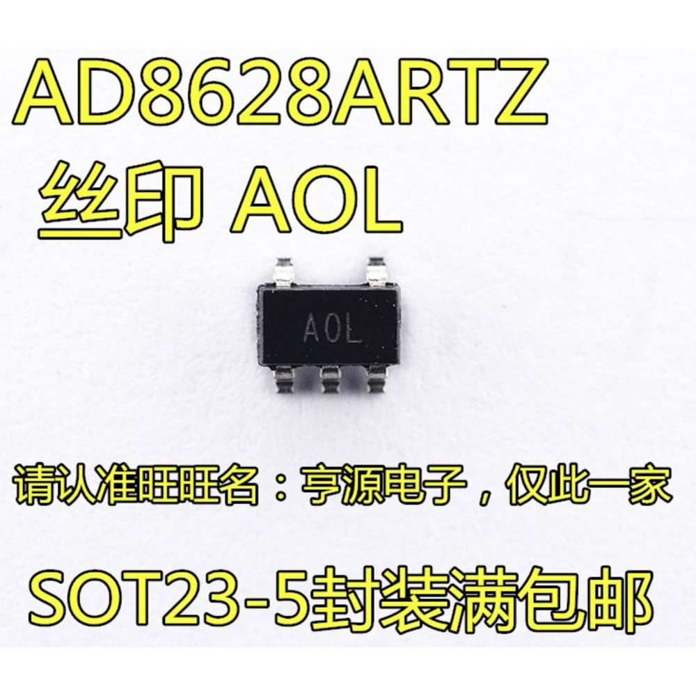 Chip AD8628 AD8628ART AD8628ARTZ SOT23-5 AOL | Shopee Việt Nam