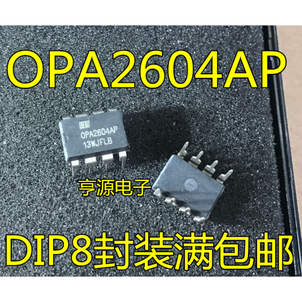Chip OPA2604AP OPA2604 DIP-8 | Shopee Việt Nam