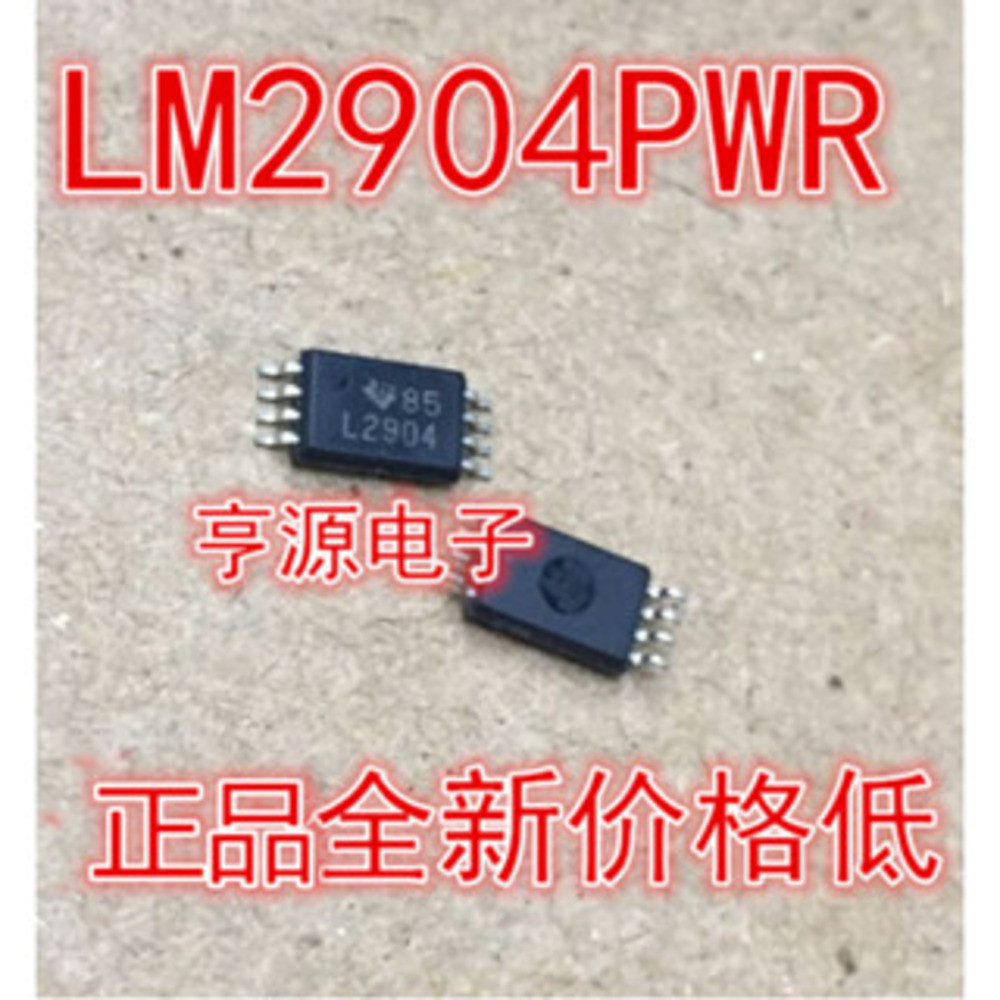 1 Cái LM2904 LM2904PWR PT L2904 2904 VSSOP8