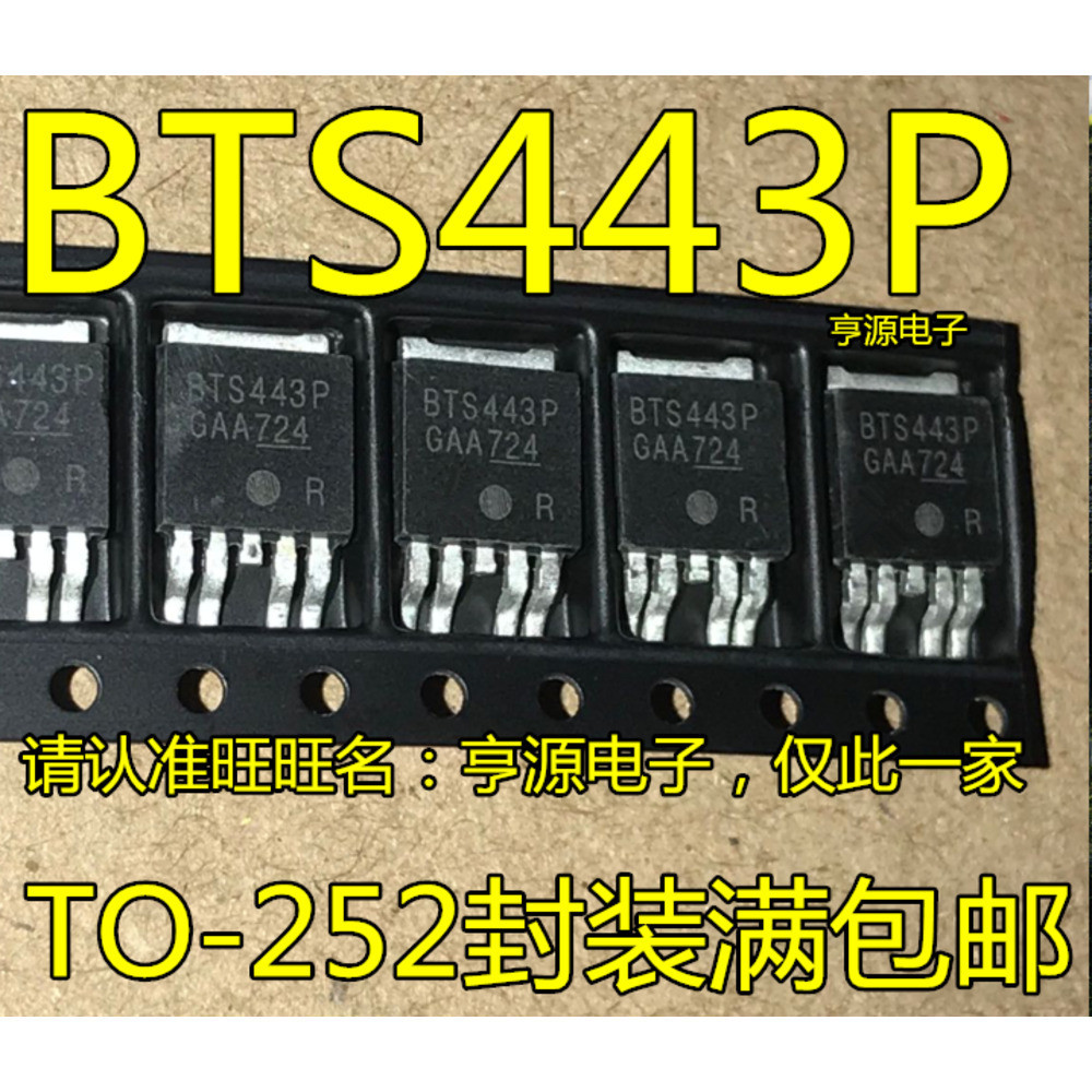 1 Cái BTS443 BTS443P