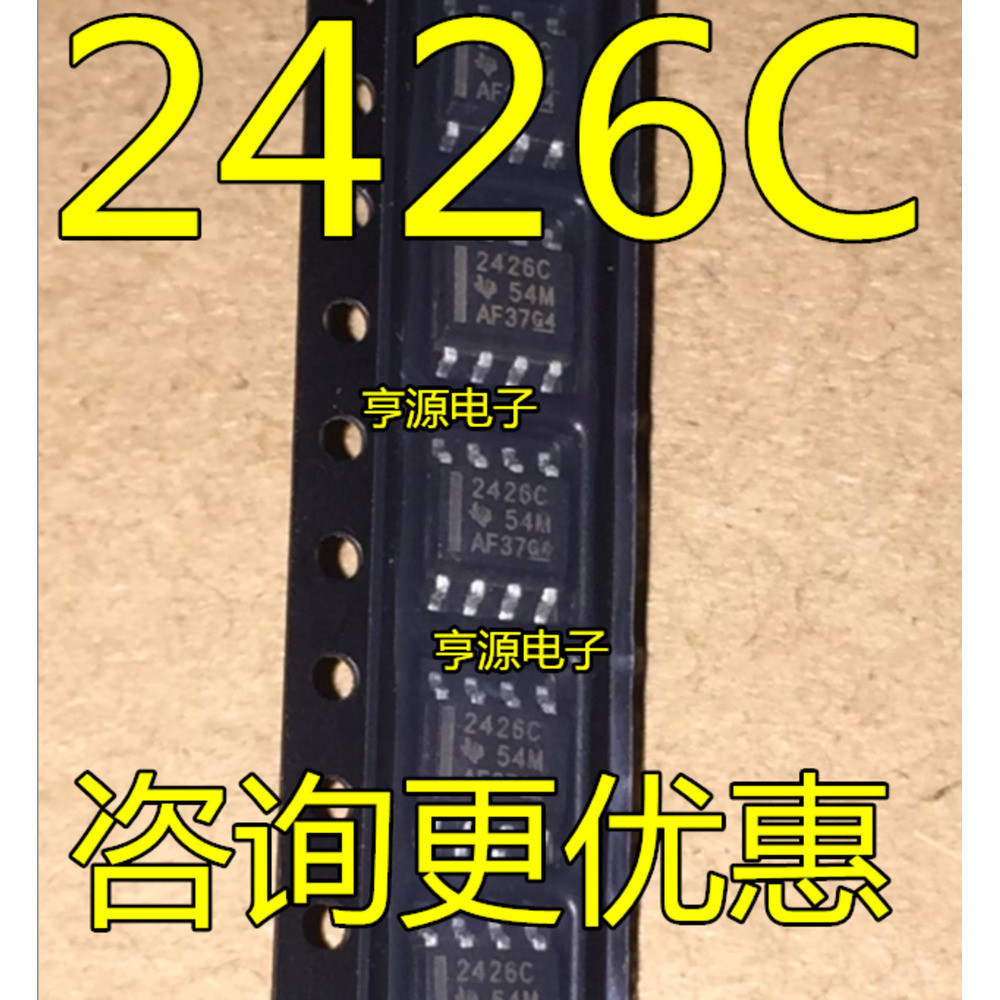 Chip TLE2426CDR TLE2426IDR 2426C TLE2426 2426I SOP-8